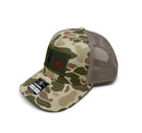 Blackbeards Flag Patch Hat | Richardson 112 | Duck Camo Tan - Defcon Supply Co